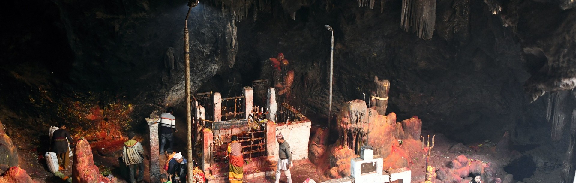 Halesi Mahadev