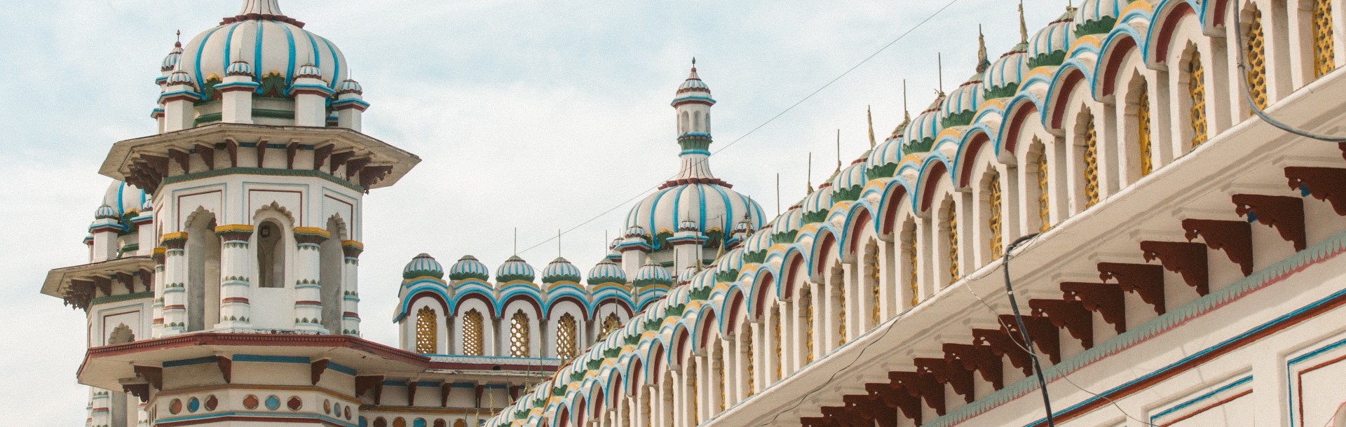 Janakpur Tour Package